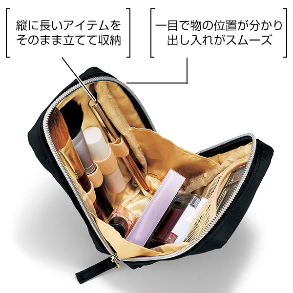 エルトラッド・ゴールド縦型ポーチ