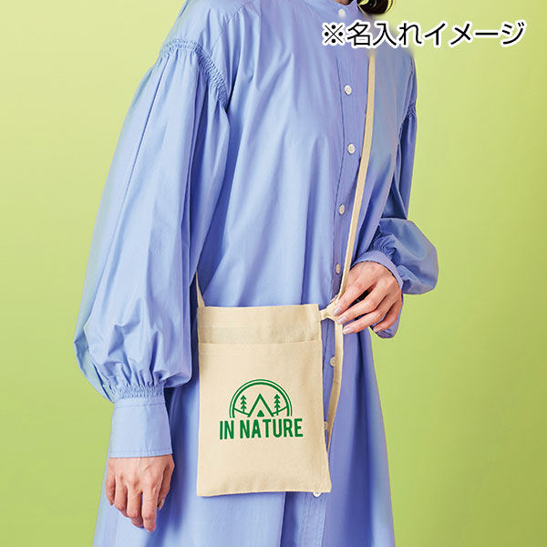 5オンス・厚手ポケット付きコットンサコッシュ