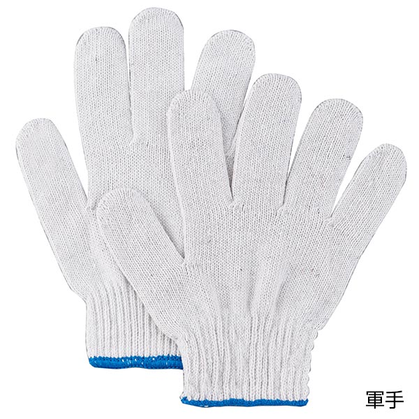 いつもみまもる・防災20点セット