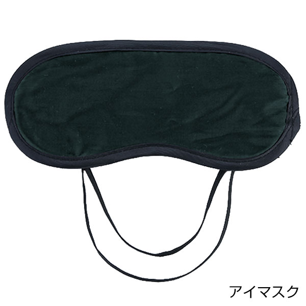 いつもみまもる・防災20点セット