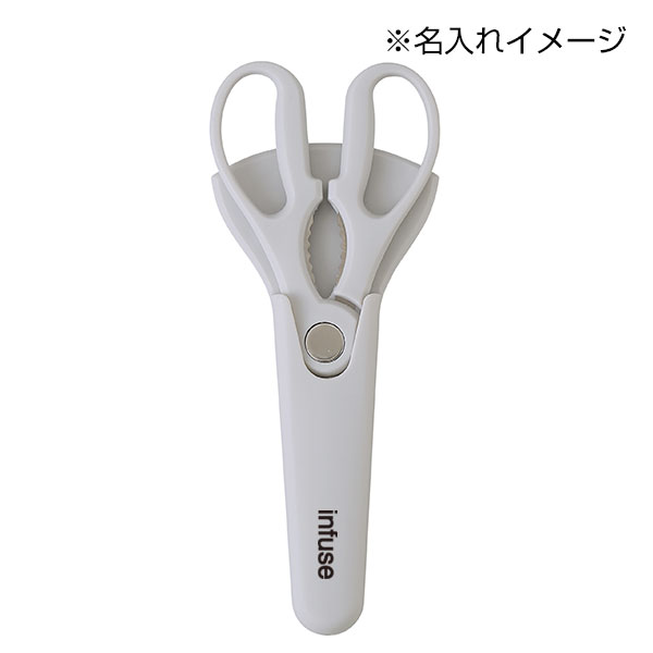 マグネットケース付き4WAYキッチンハサミ