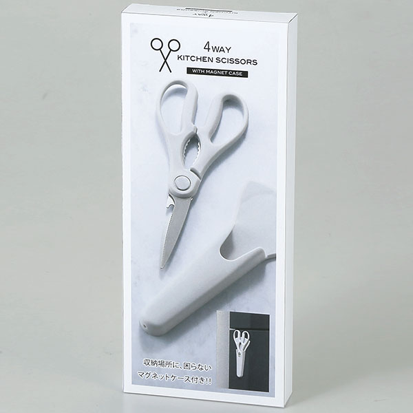 マグネットケース付き4WAYキッチンハサミ【グッズストアドットネット