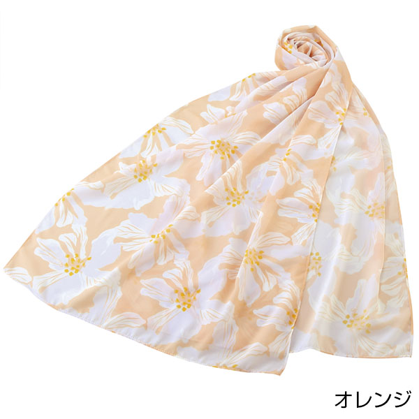 フロッティ シフォンストール
