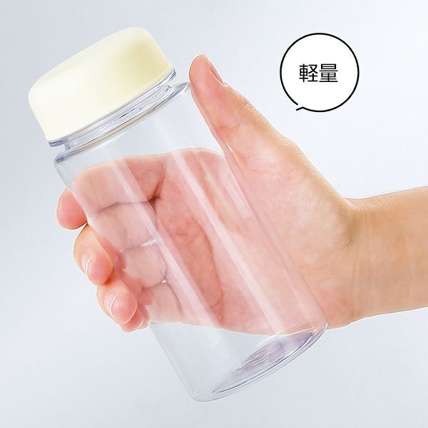 クリアマイボトル