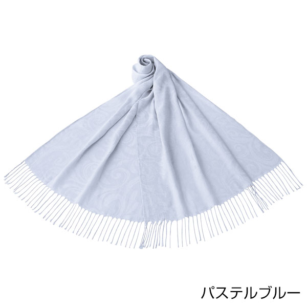 リフェ UVケアジャガードストール