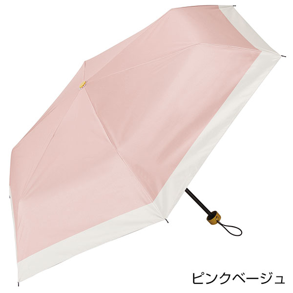 デュラフィ 晴雨兼用折りたたみ傘