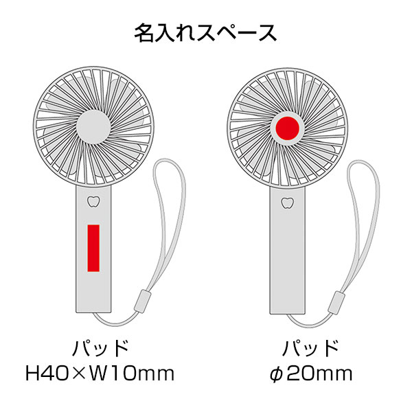 【新品未使用】ズートピア　ハンディファン　ストラップセット【匿名配送】 新品未使用】ズートピア ハンディファン ストラップセット【匿名