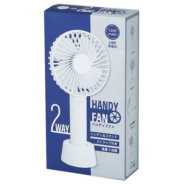 【新品未使用】ズートピア　ハンディファン　ストラップセット【匿名配送】 新品未使用】ズートピア ハンディファン ストラップセット【匿名