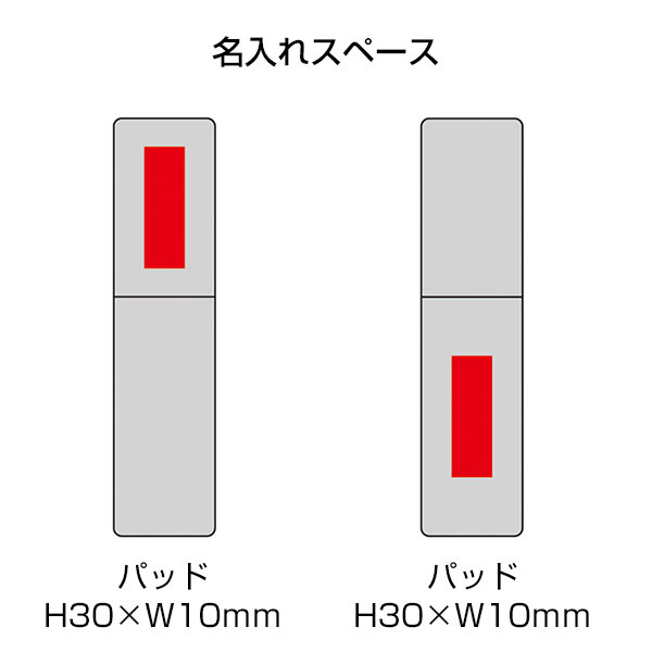 ケース入り色鉛筆6色セット(シャープナー付き)
