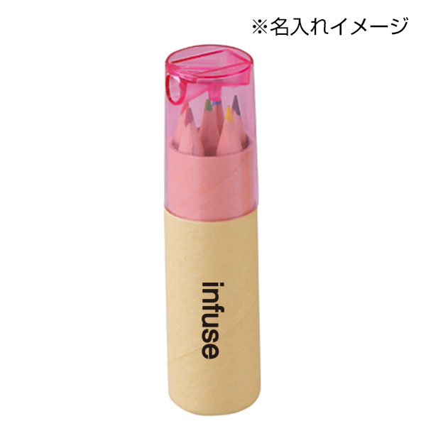 ケース入り色鉛筆6色セット(シャープナー付き)