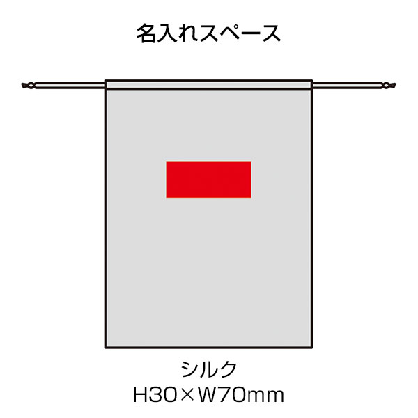 いつもみまもる・携帯コンパクト防災11点セット