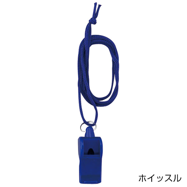 いつもみまもる・携帯コンパクト防災11点セット