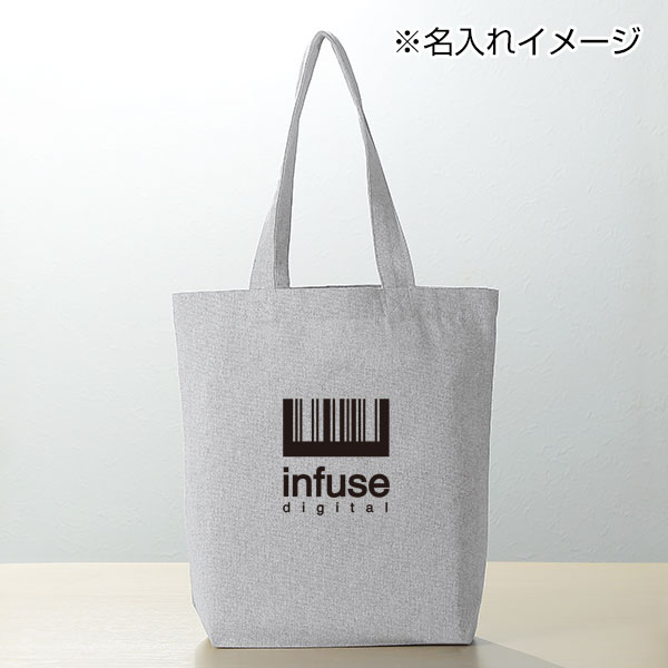 スフィア・リサイクルコットンA4トートバッグ(マチ付)(グレー)