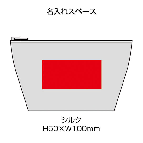 スフィア・リサイクルコットンポーチ(グレー)