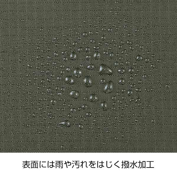 デイタフ・テントクロスポケット付きサコッシュ(撥水加工)(カーキ)