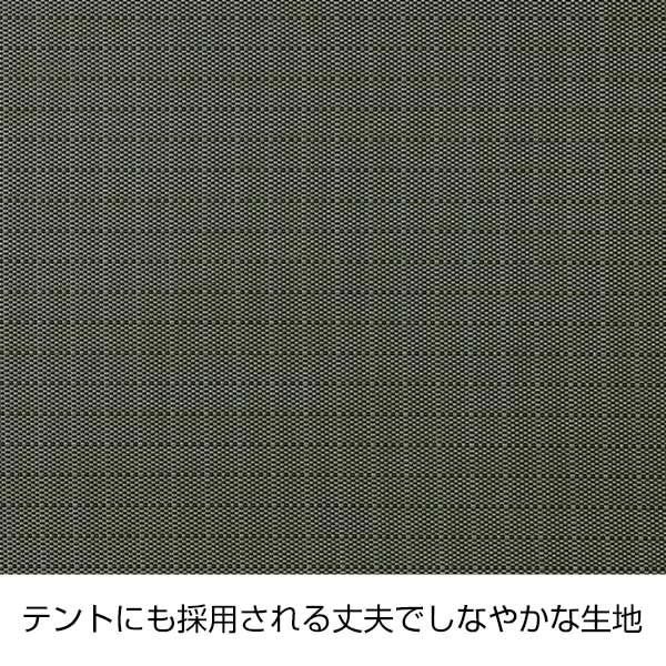 デイタフ・テントクロスポケット付きサコッシュ(撥水加工)(カーキ)
