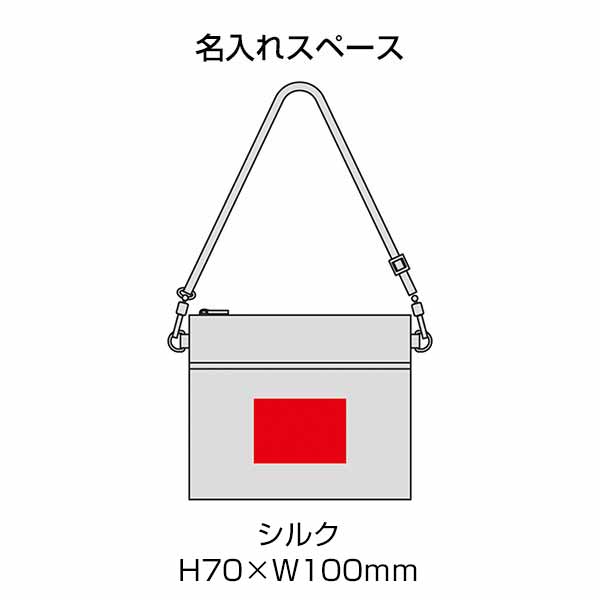 デイタフ・テントクロスポケット付きサコッシュ(撥水加工)(ネイビー)