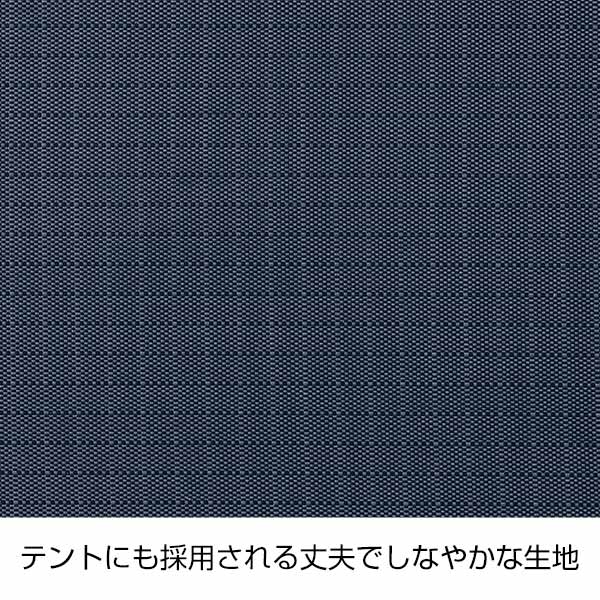 デイタフ・テントクロスポケット付きサコッシュ(撥水加工)(ネイビー)