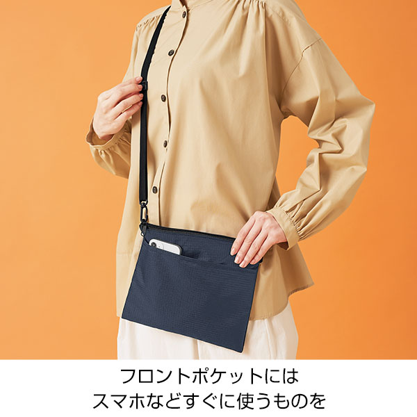 デイタフ・テントクロスポケット付きサコッシュ(撥水加工)(ネイビー)