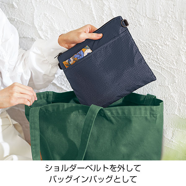 デイタフ・テントクロスポケット付きサコッシュ(撥水加工)(ネイビー)