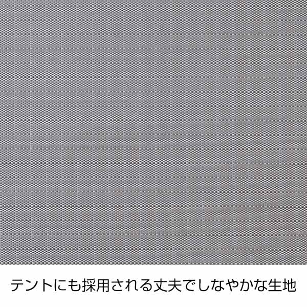 デイタフ・テントクロスポケット付きサコッシュ(撥水加工)(グレー)