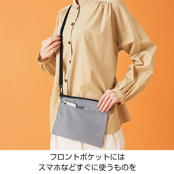 デイタフ・テントクロスポケット付きサコッシュ(撥水加工)(グレー)