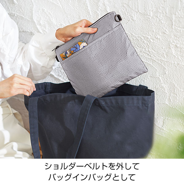 デイタフ・テントクロスポケット付きサコッシュ(撥水加工)(グレー)