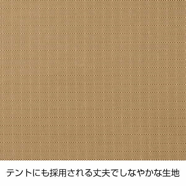 デイタフ・テントクロスポケット付きサコッシュ(撥水加工)(ベージュ)