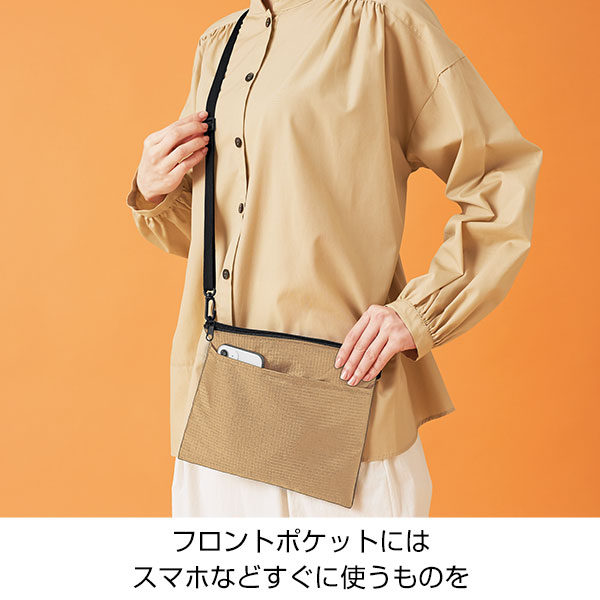 デイタフ・テントクロスポケット付きサコッシュ(撥水加工)(ベージュ)
