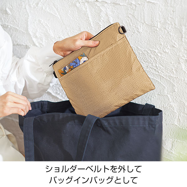 デイタフ・テントクロスポケット付きサコッシュ(撥水加工)(ベージュ)