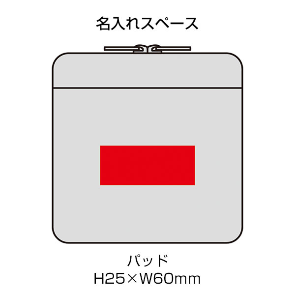 マルチガジェットポーチ(ピンク)【グッズストアドットネット】人気