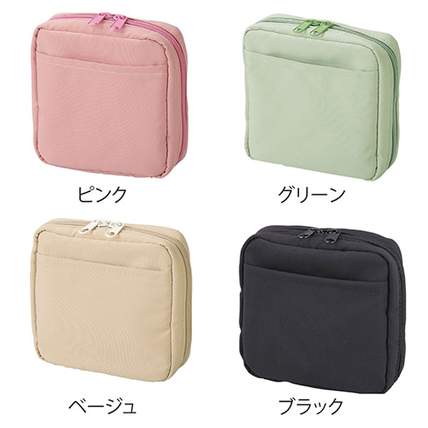 マルチガジェットポーチ(グリーン)