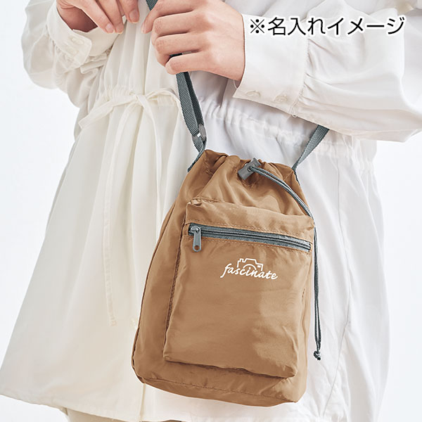 ファスナーポケット付きショルダー巾着ポーチ(撥水加工