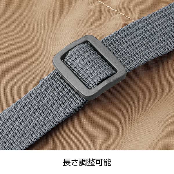 ファスナーポケット付きショルダー巾着ポーチ(撥水加工)