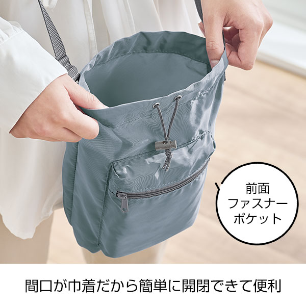 専用‪☆前ファスナーポケットバッグ ‪＆小さめ巾着バッグ☆ジョリーフルール 専用‪☆前ファスナーポケットバッグ ‪＆小さめ巾着バッグ‬‬