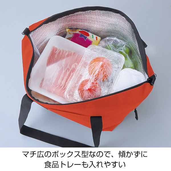 セルトナ・たためる2WAYマチ広保冷温バッグ