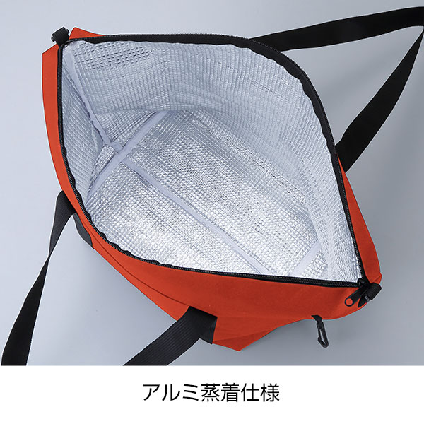 セルトナ・たためる2WAYマチ広保冷温バッグ