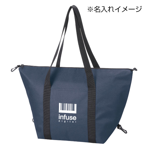 セルトナ・たためる2WAYマチ広保冷温バッグ(ネイビー)