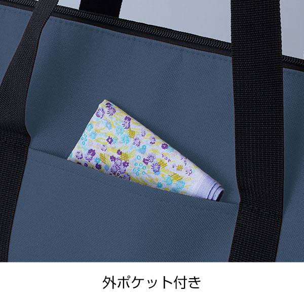 セルトナ・たためる2WAYマチ広保冷温バッグ(ネイビー)