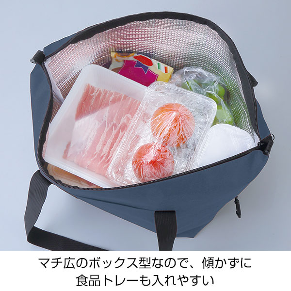 セルトナ・たためる2WAYマチ広保冷温バッグ(ネイビー)
