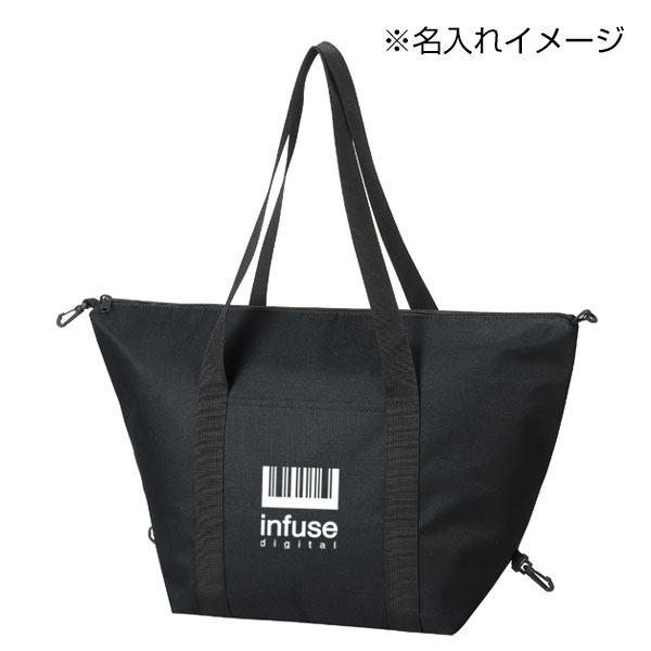 セルトナ・たためる2WAYマチ広保冷温バッグ(ブラック)