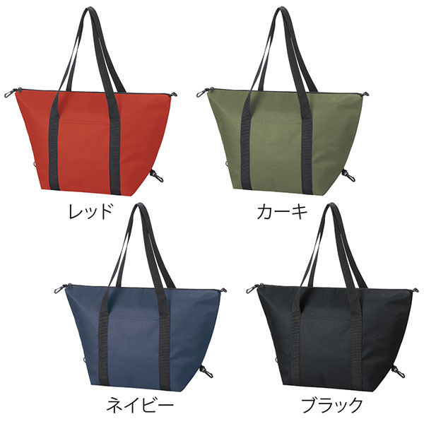 セルトナ・たためる2WAYマチ広保冷温バッグ(ブラック)