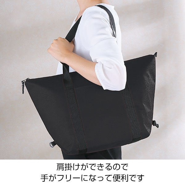 セルトナ・たためる2WAYマチ広保冷温バッグ(ブラック)