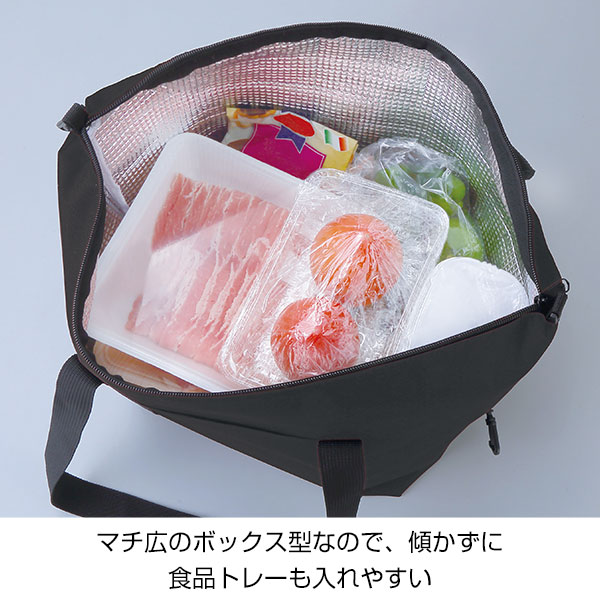 セルトナ・たためる2WAYマチ広保冷温バッグ(ブラック)