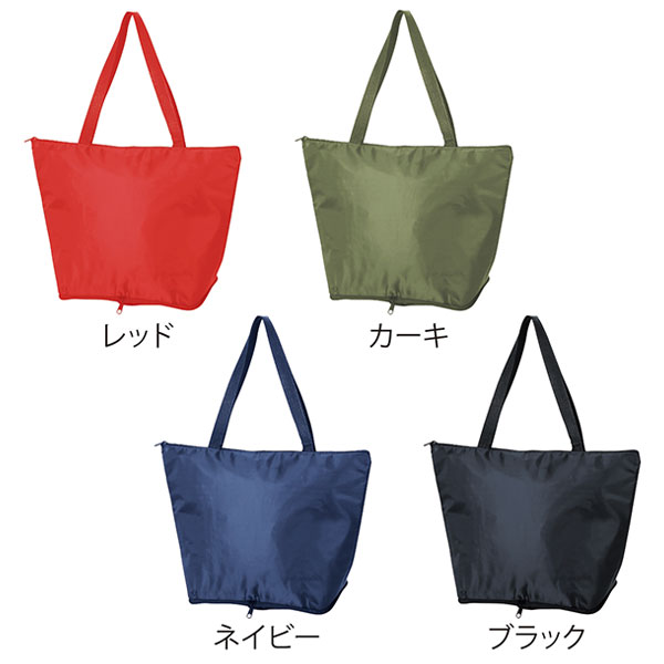 セルトナ・ポータブル保冷温バッグ(ブラック)