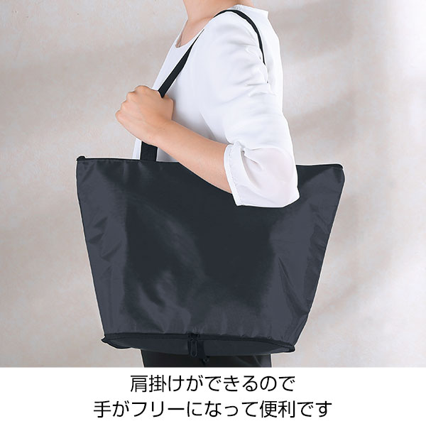 セルトナ・ポータブル保冷温バッグ(ブラック)