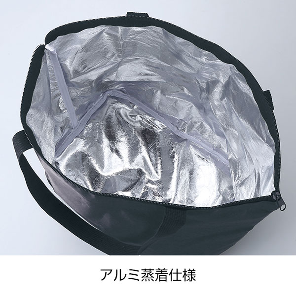 セルトナ・ポータブル保冷温バッグ(ブラック)