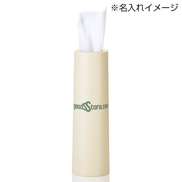 バンブーファイバー配合ティッシュインボトル(アイボリー)