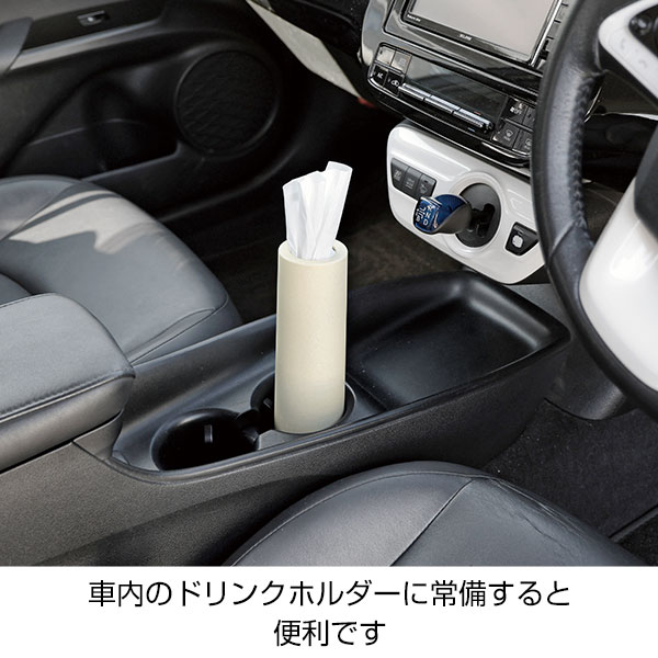 バンブーファイバー配合ティッシュインボトル(アイボリー)