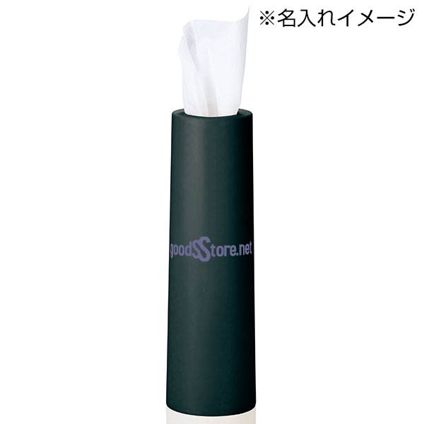 バンブーファイバー配合ティッシュインボトル(ブラック)